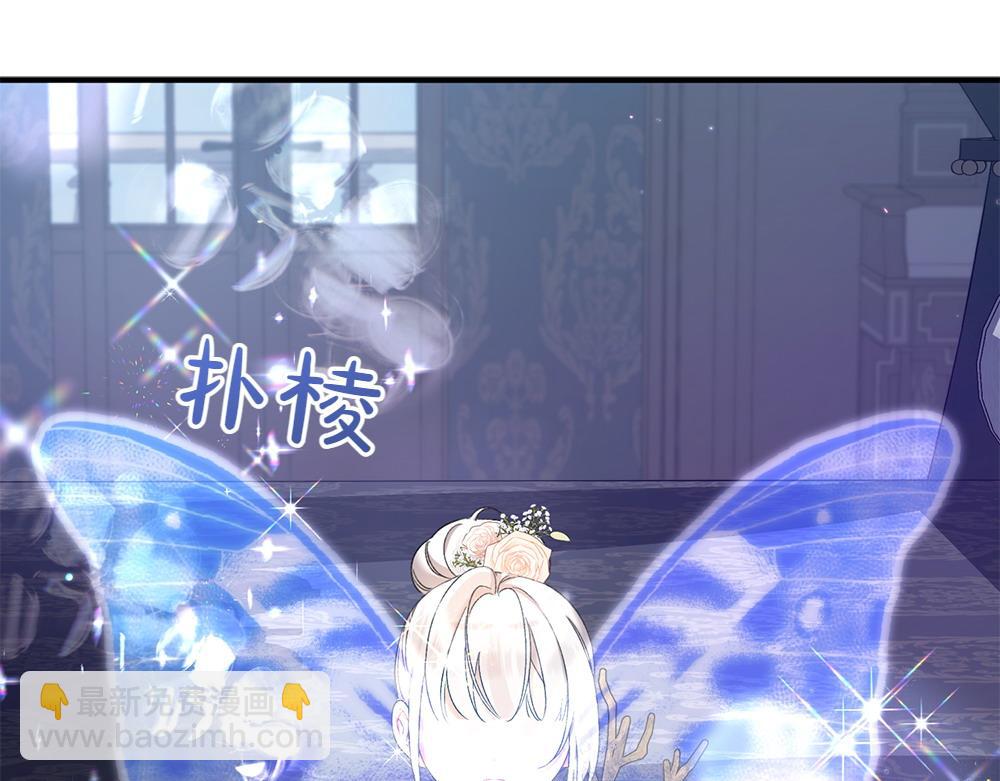 第19话 脑海里的声音135
