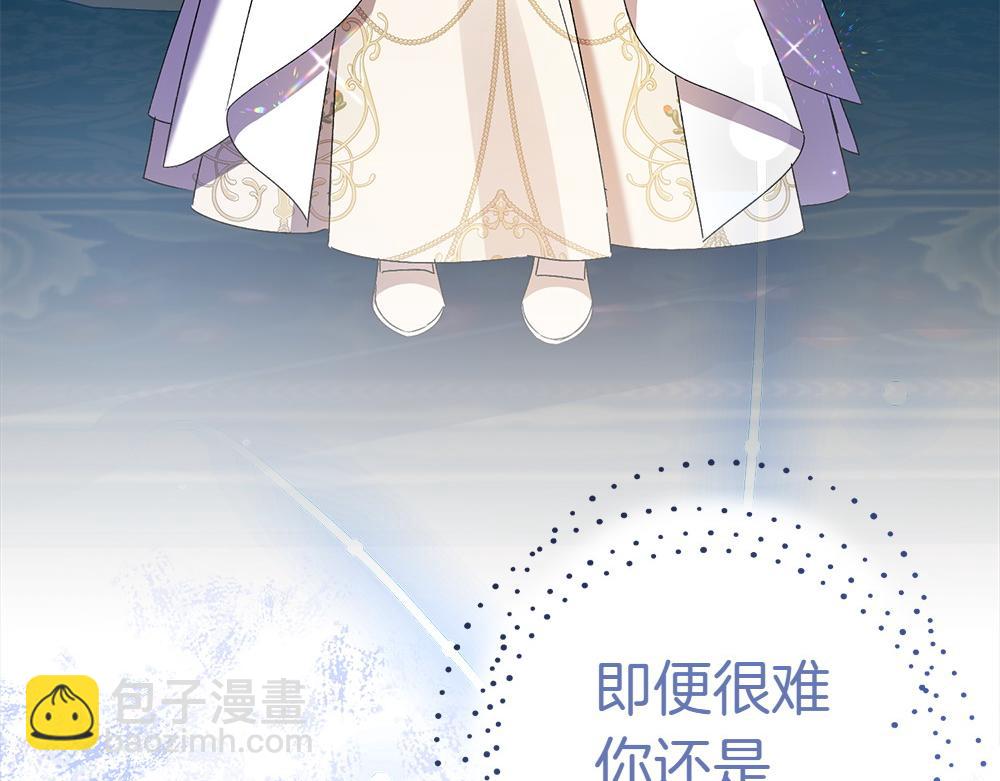 第19话 脑海里的声音137