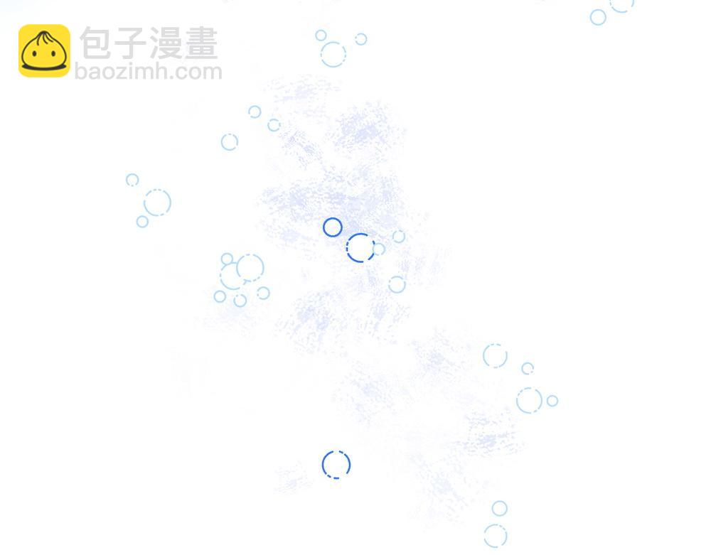 第19话 脑海里的声音140