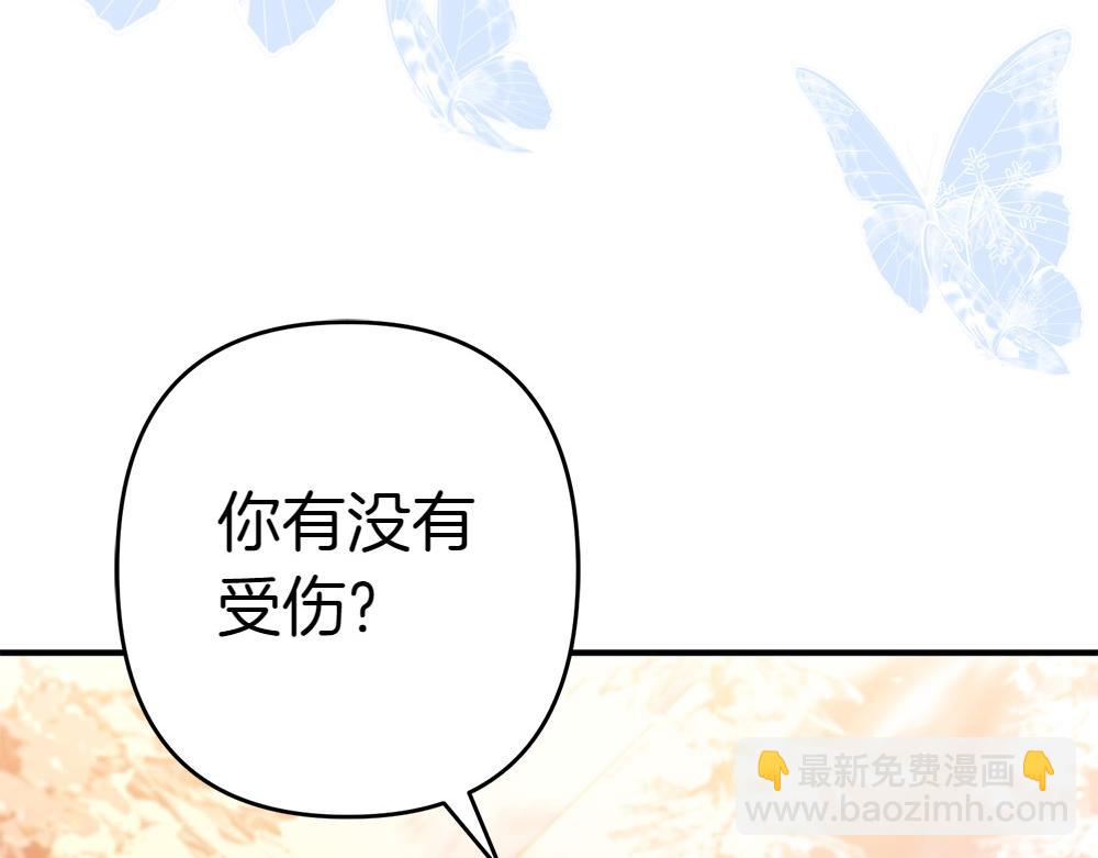 第19话 脑海里的声音145