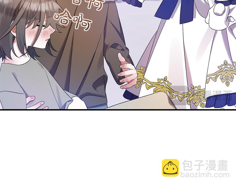 第19话 脑海里的声音147