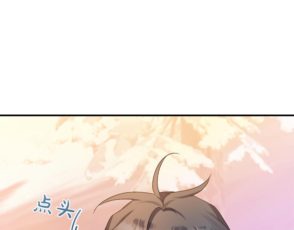 第19话 脑海里的声音148