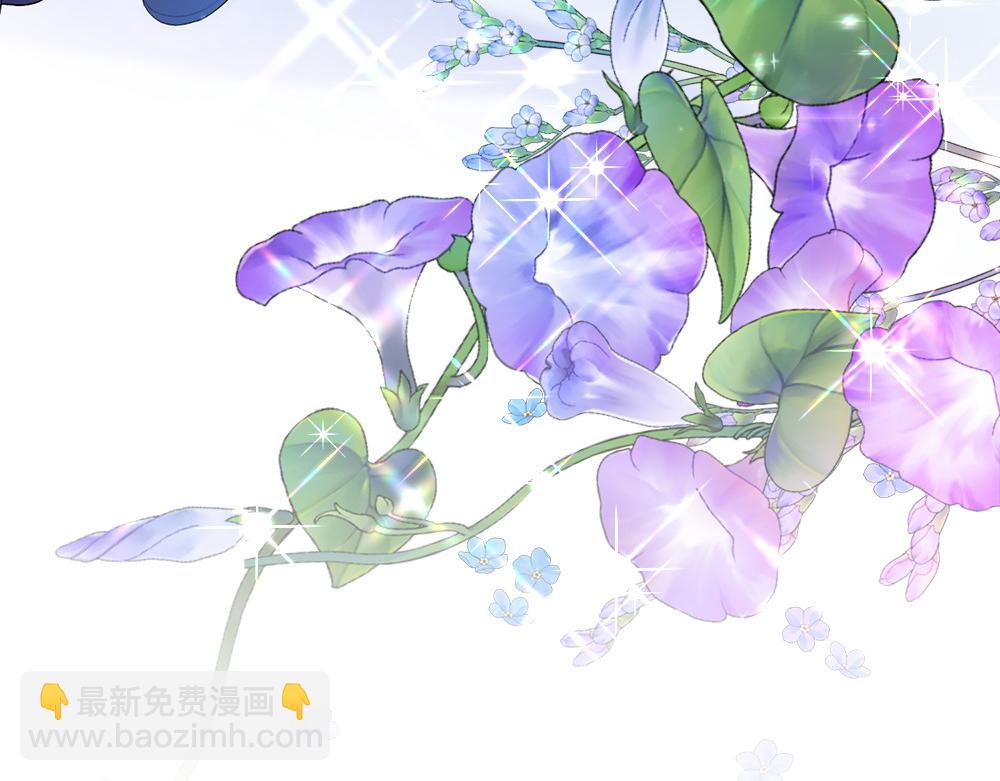 第19话 脑海里的声音15