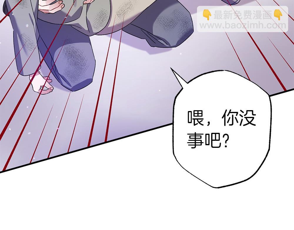 第19话 脑海里的声音164