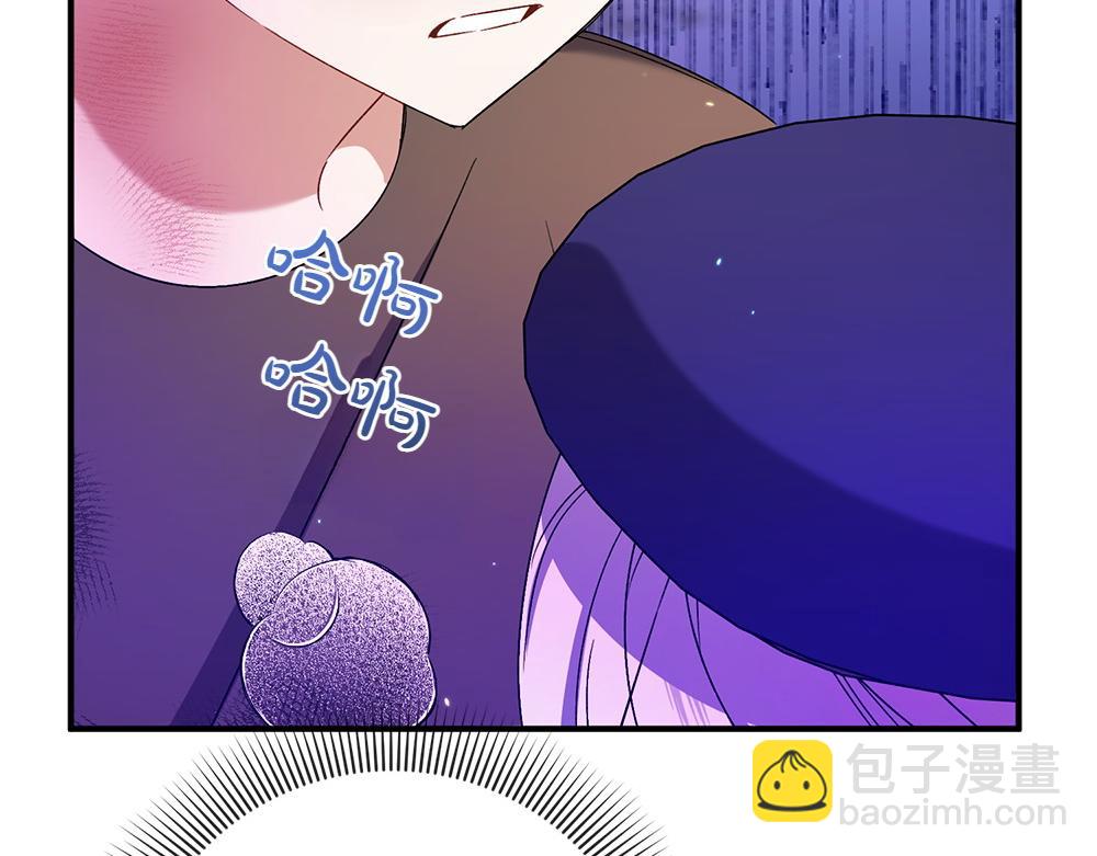 第19话 脑海里的声音167
