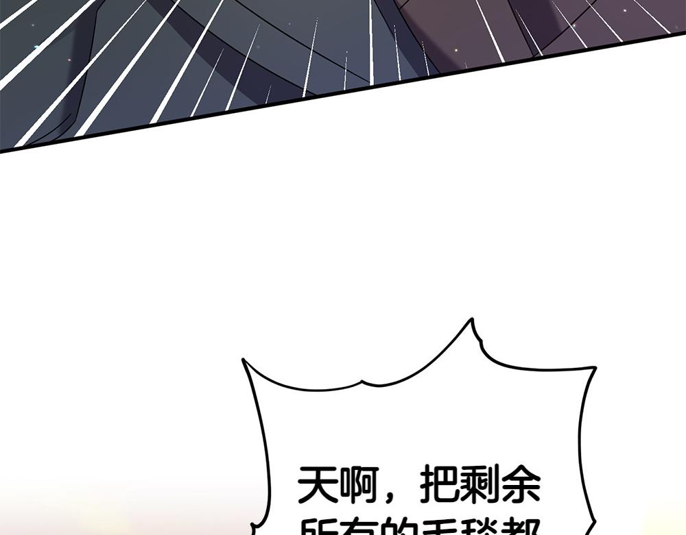 第19话 脑海里的声音174