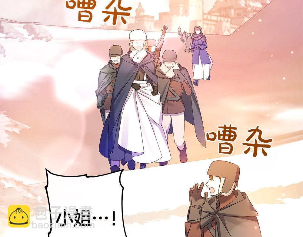 第19话 脑海里的声音176