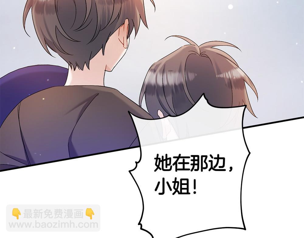 第19话 脑海里的声音178