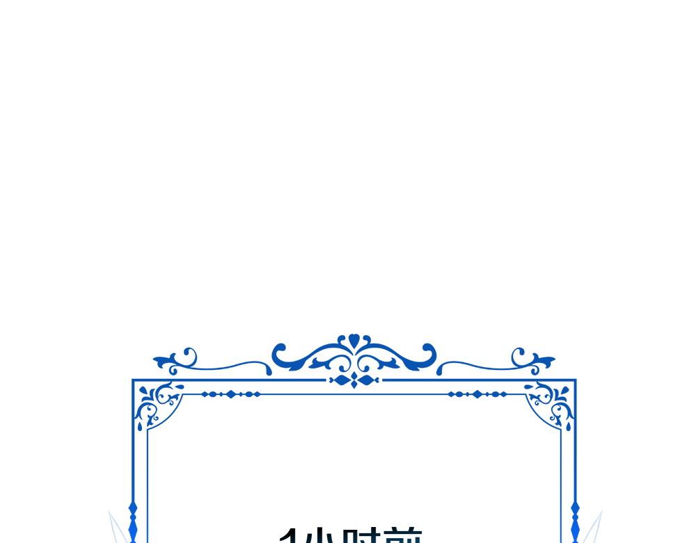第19话 脑海里的声音18