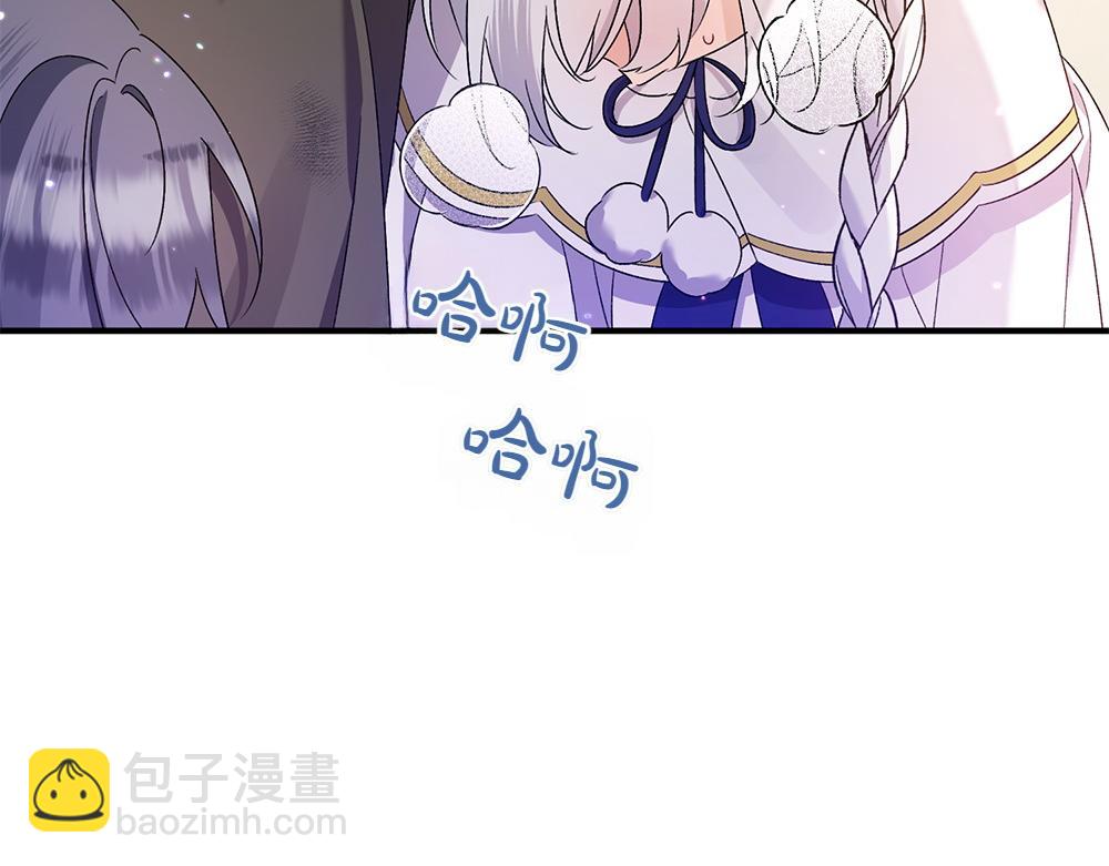 第19话 脑海里的声音181