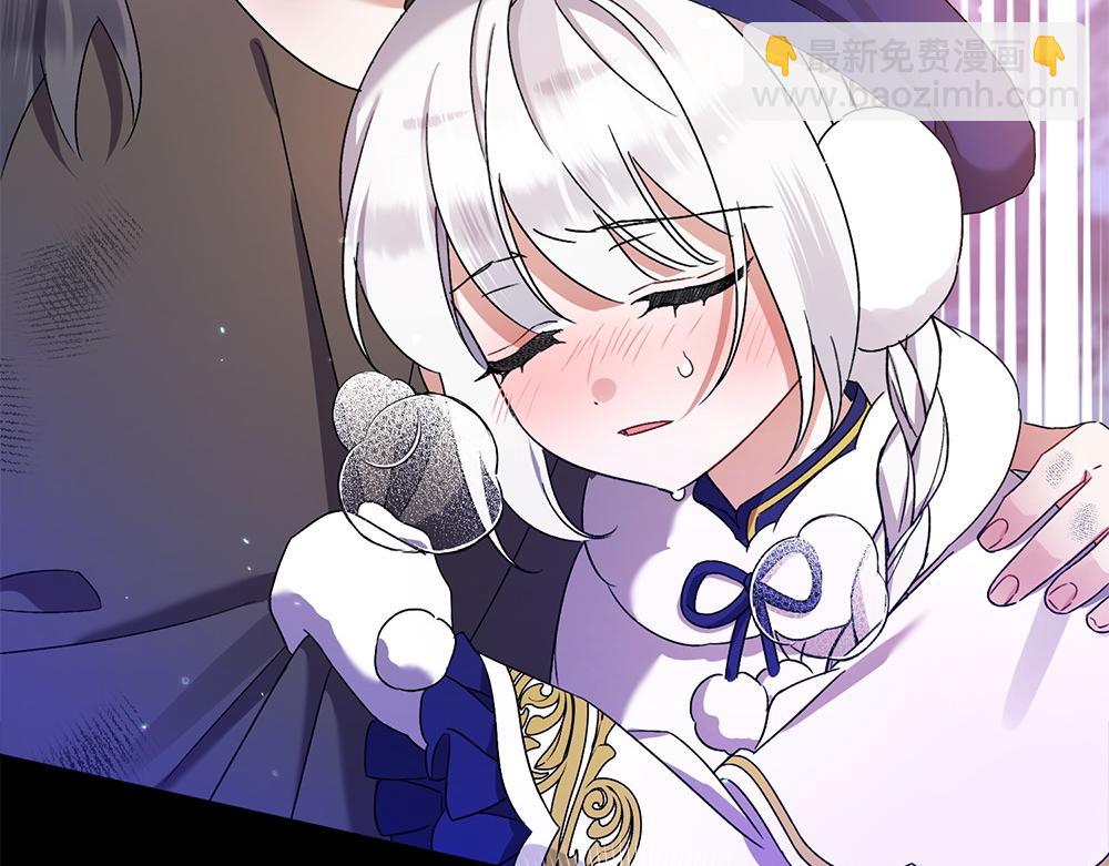 第19话 脑海里的声音184