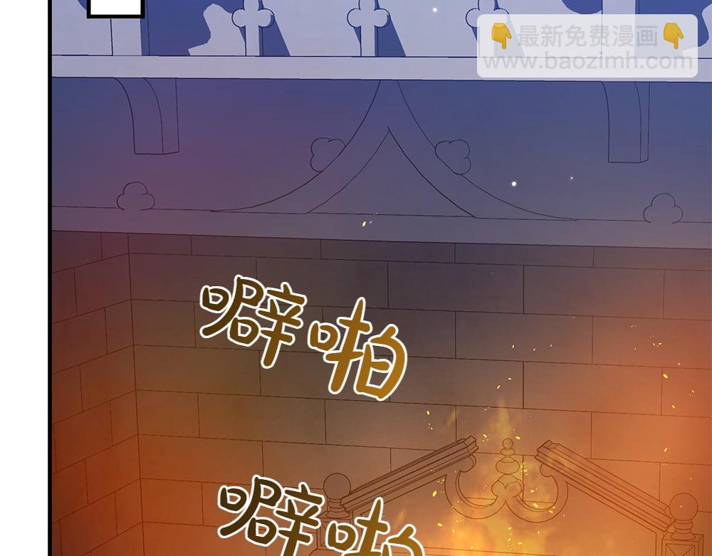 第19话 脑海里的声音190