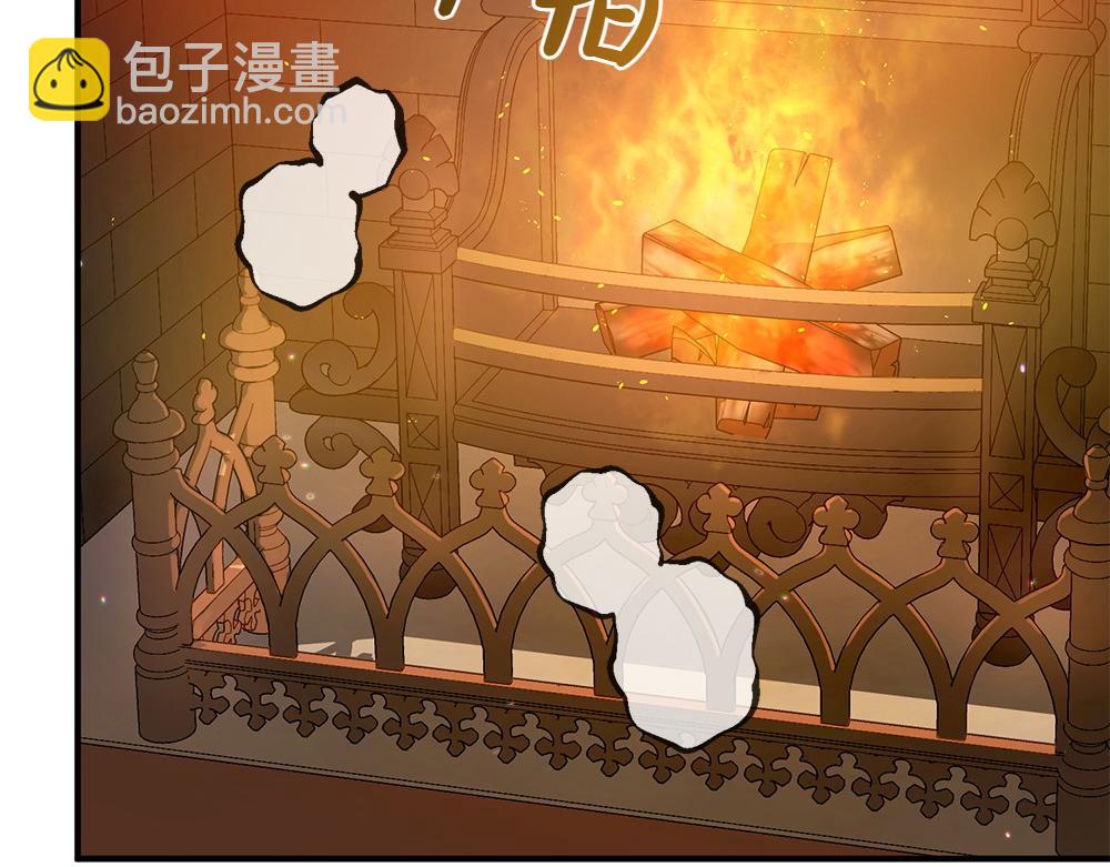 第19话 脑海里的声音191