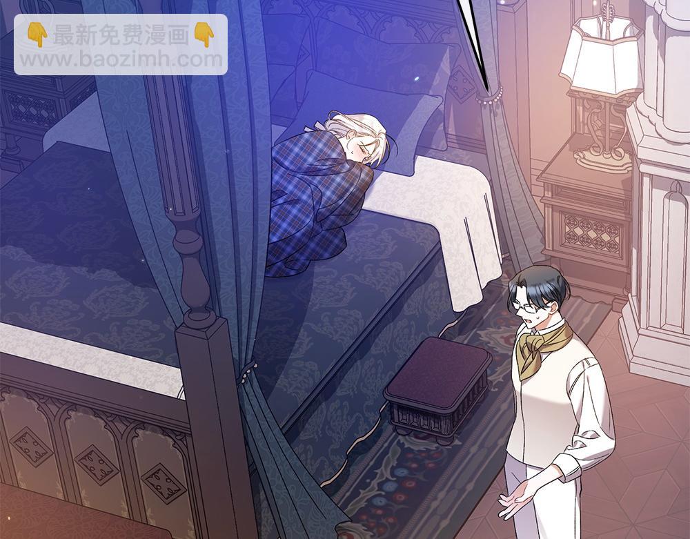 第19话 脑海里的声音193