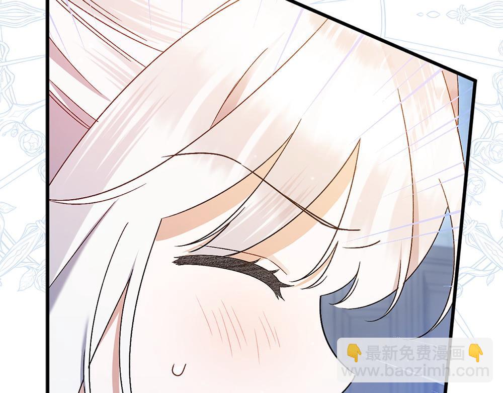 第19话 脑海里的声音20