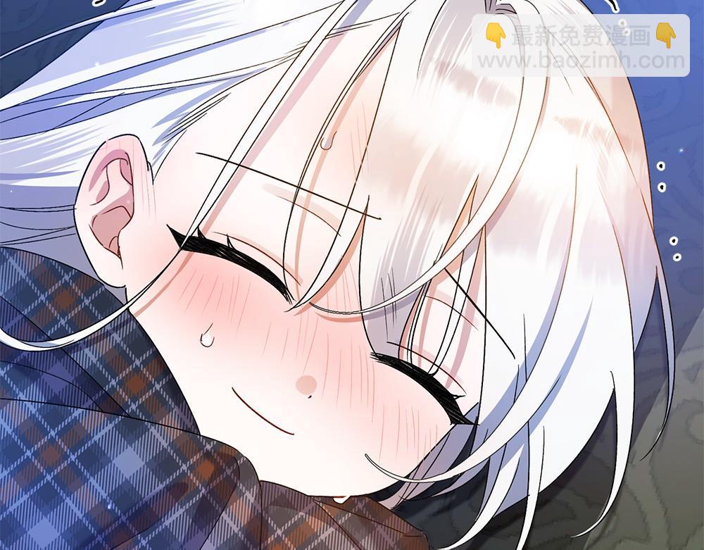 第19话 脑海里的声音202