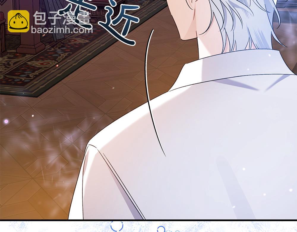第19话 脑海里的声音217