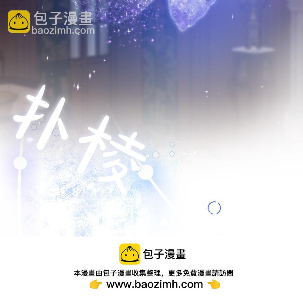 第19话 脑海里的声音221