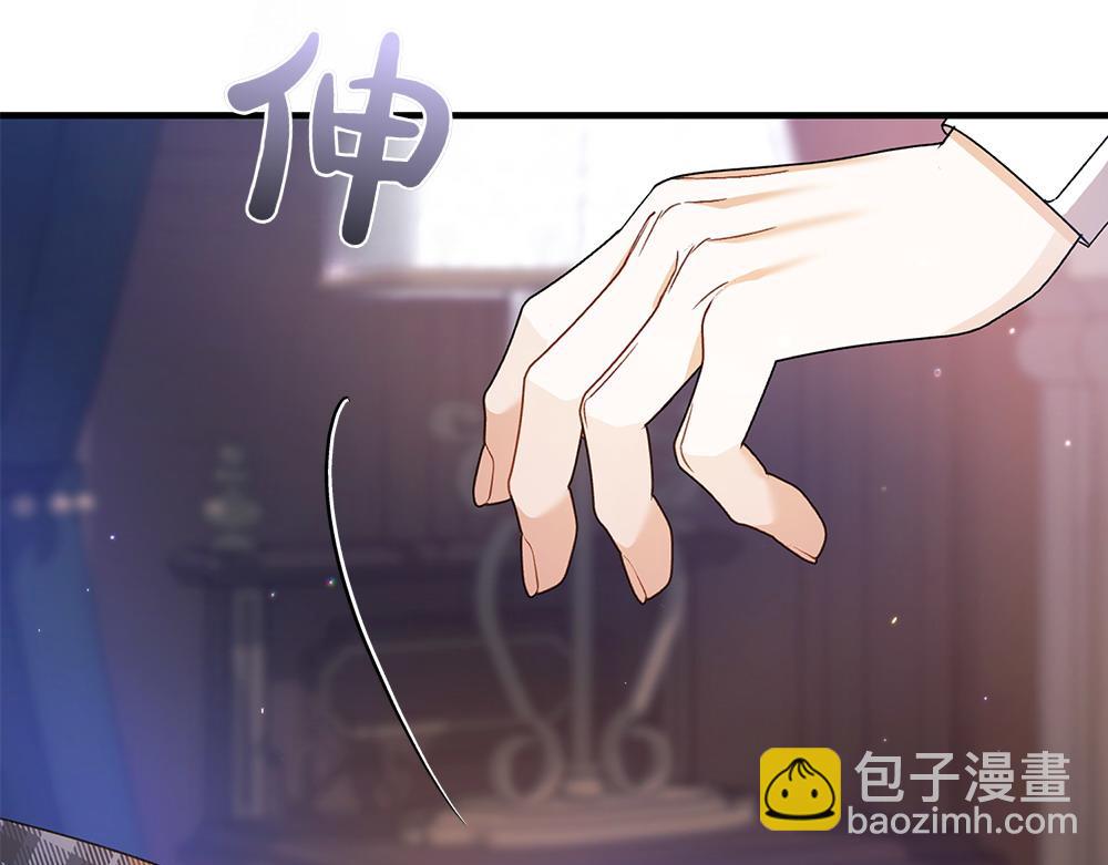 第19话 脑海里的声音223