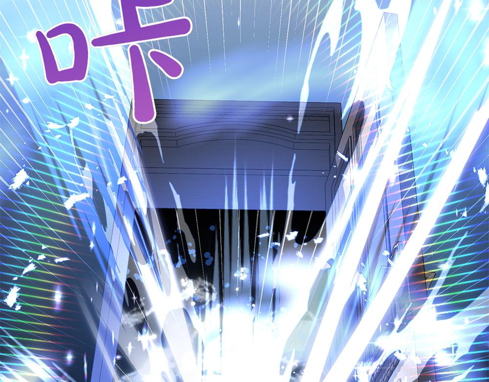 第19话 脑海里的声音23