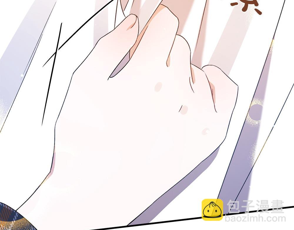 第19话 脑海里的声音239