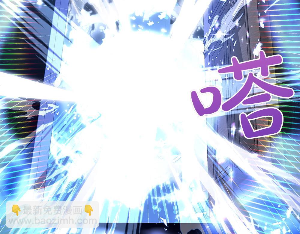 第19话 脑海里的声音24