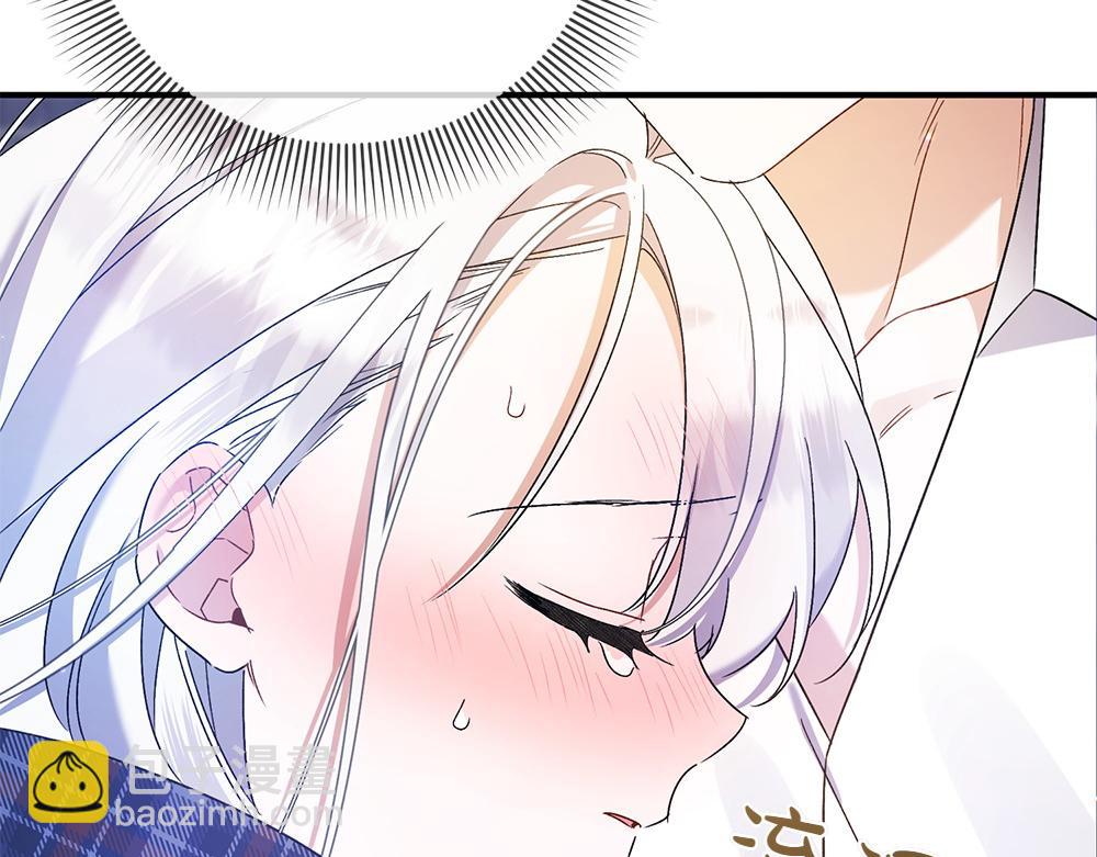 第19话 脑海里的声音246