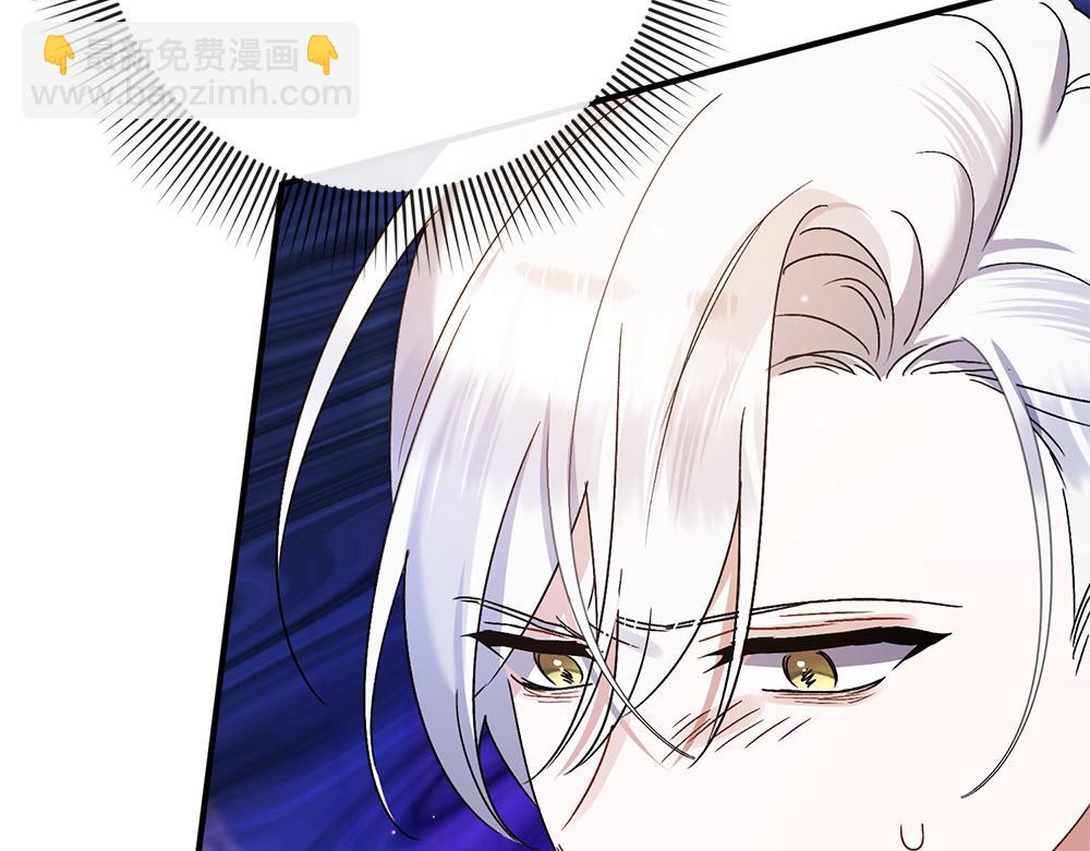 第19话 脑海里的声音258