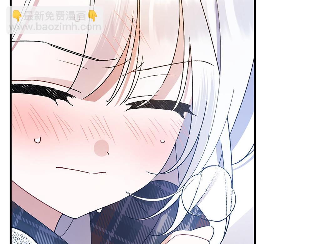 第19话 脑海里的声音261