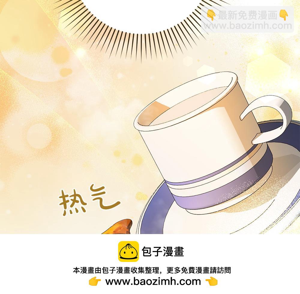 第19话 脑海里的声音269
