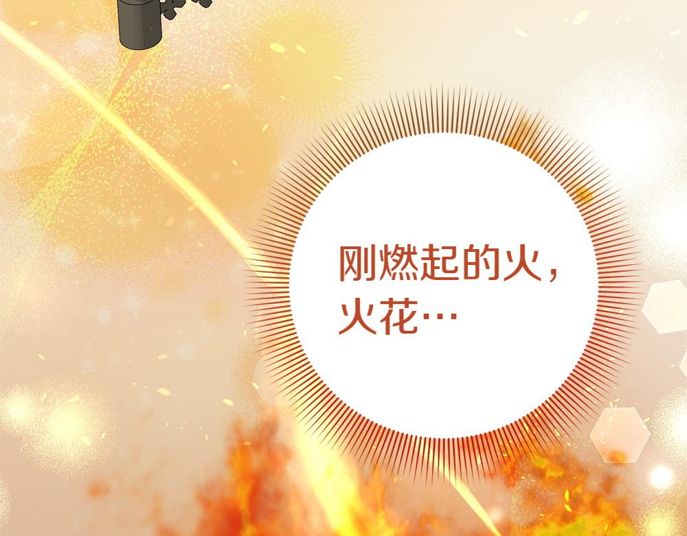 第19话 脑海里的声音274