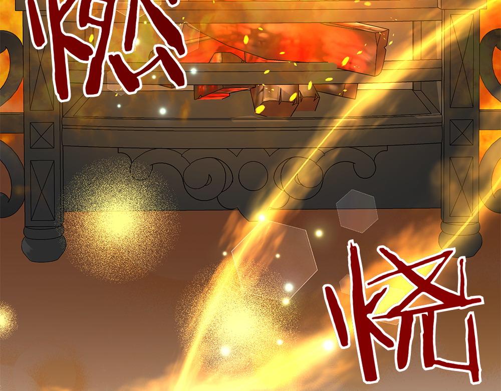 第19话 脑海里的声音276