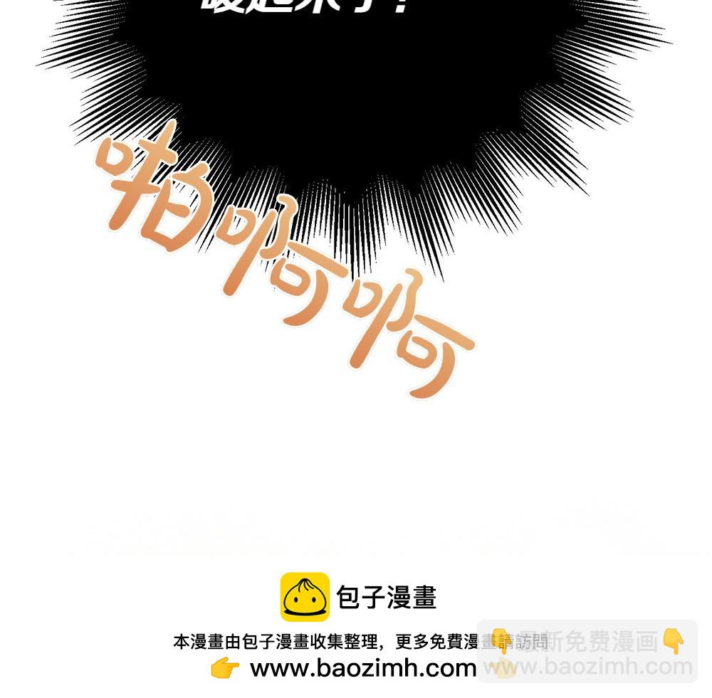 第19话 脑海里的声音278