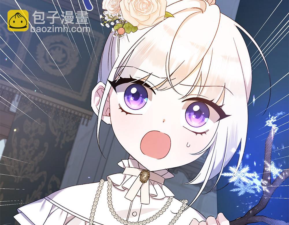 第19话 脑海里的声音28