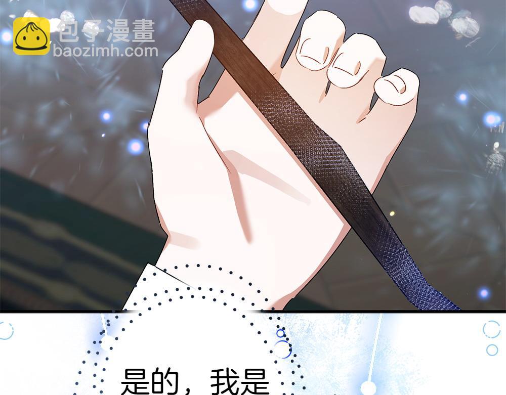 第19话 脑海里的声音48