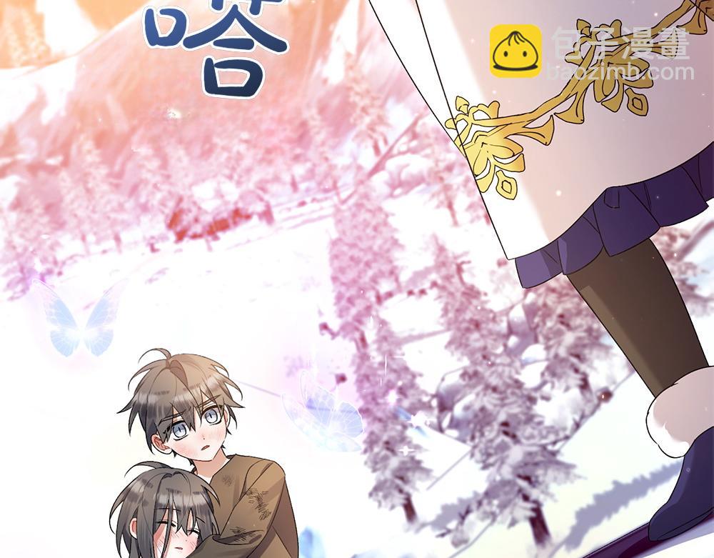 第19话 脑海里的声音6