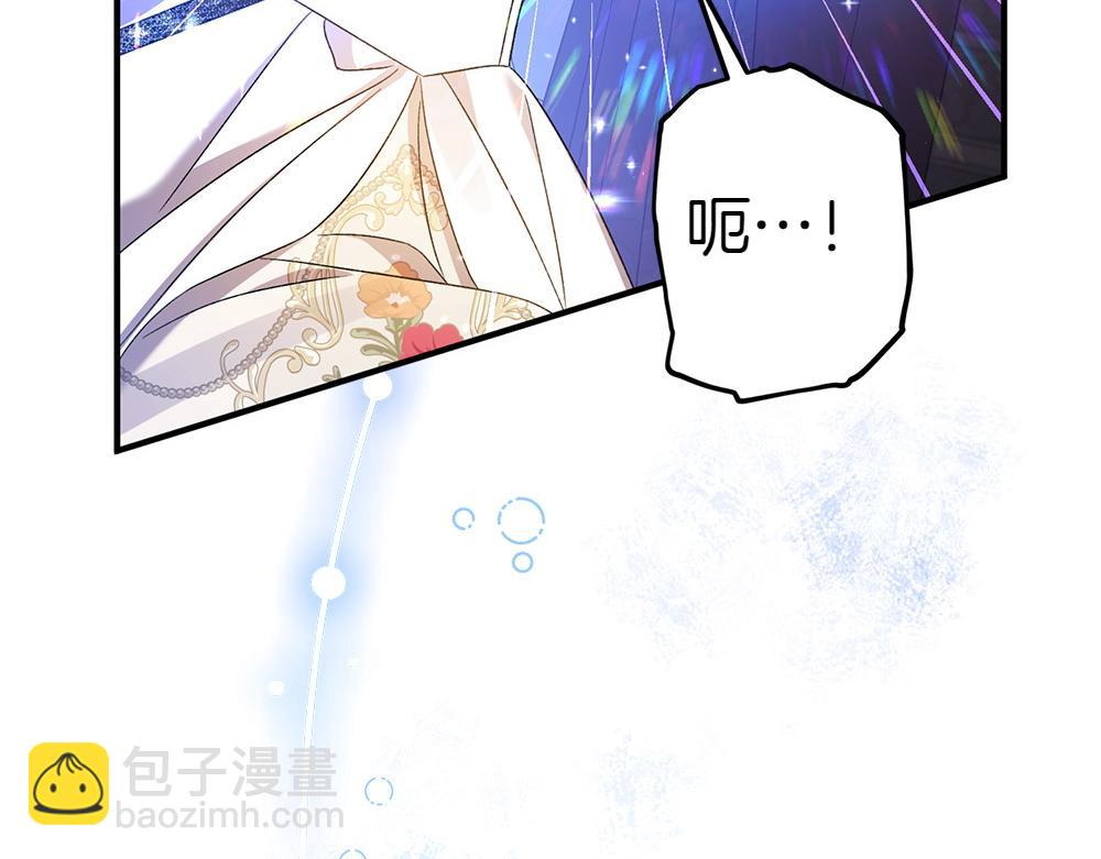 第19话 脑海里的声音96