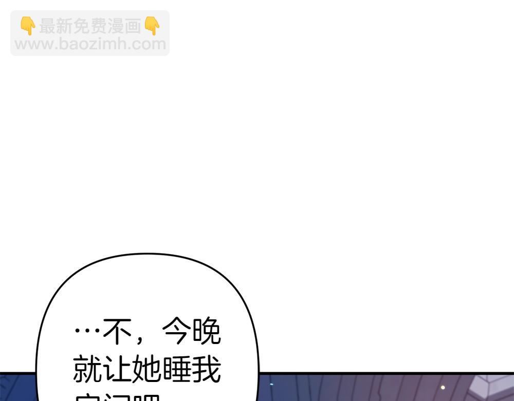 第20话 特殊的孩子178