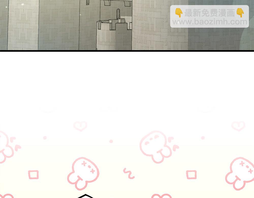 第20话 特殊的孩子200