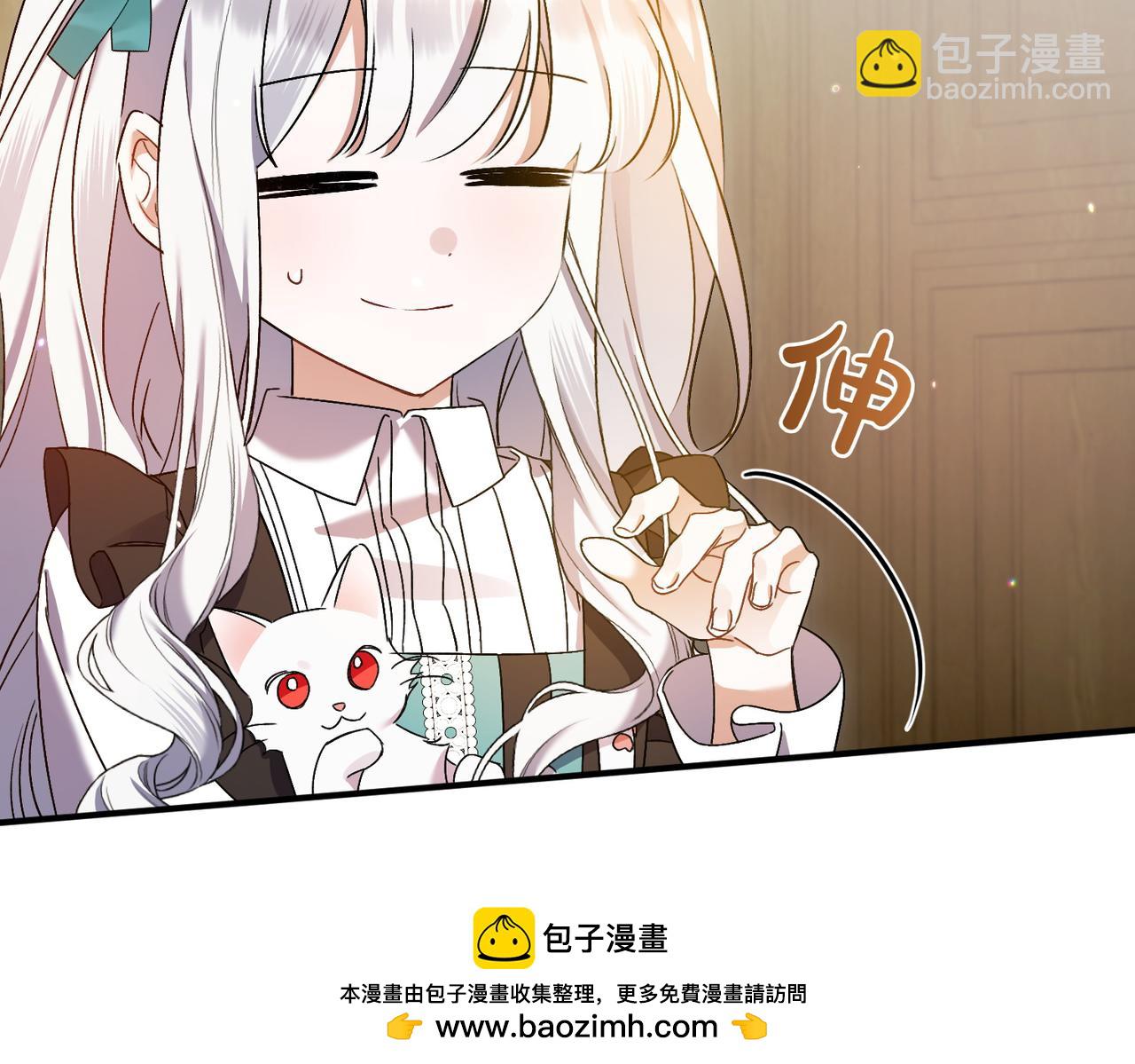 第24话 查探情况107