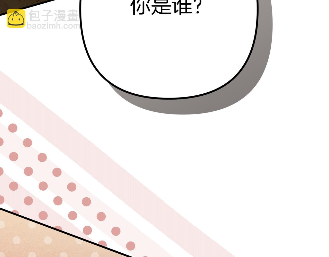 第24话 查探情况112