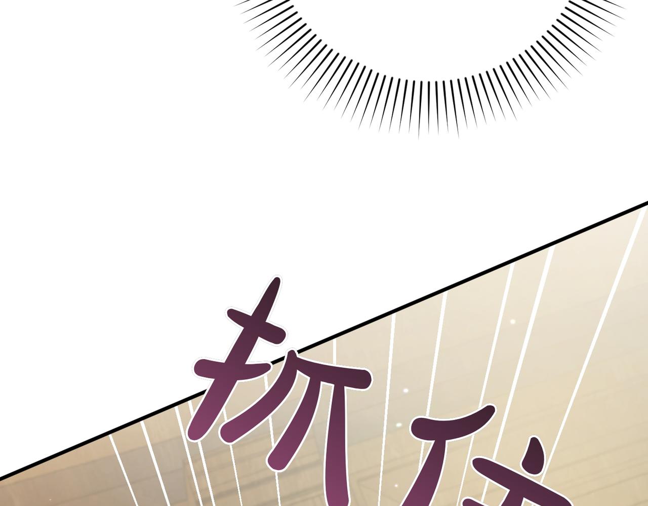 第24话 查探情况124