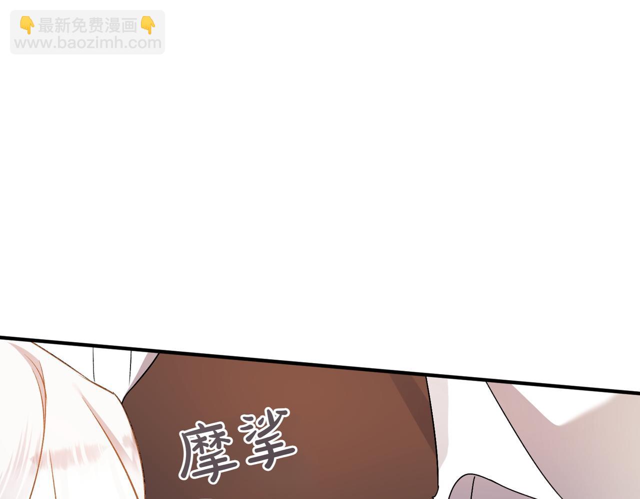 第24话 查探情况127