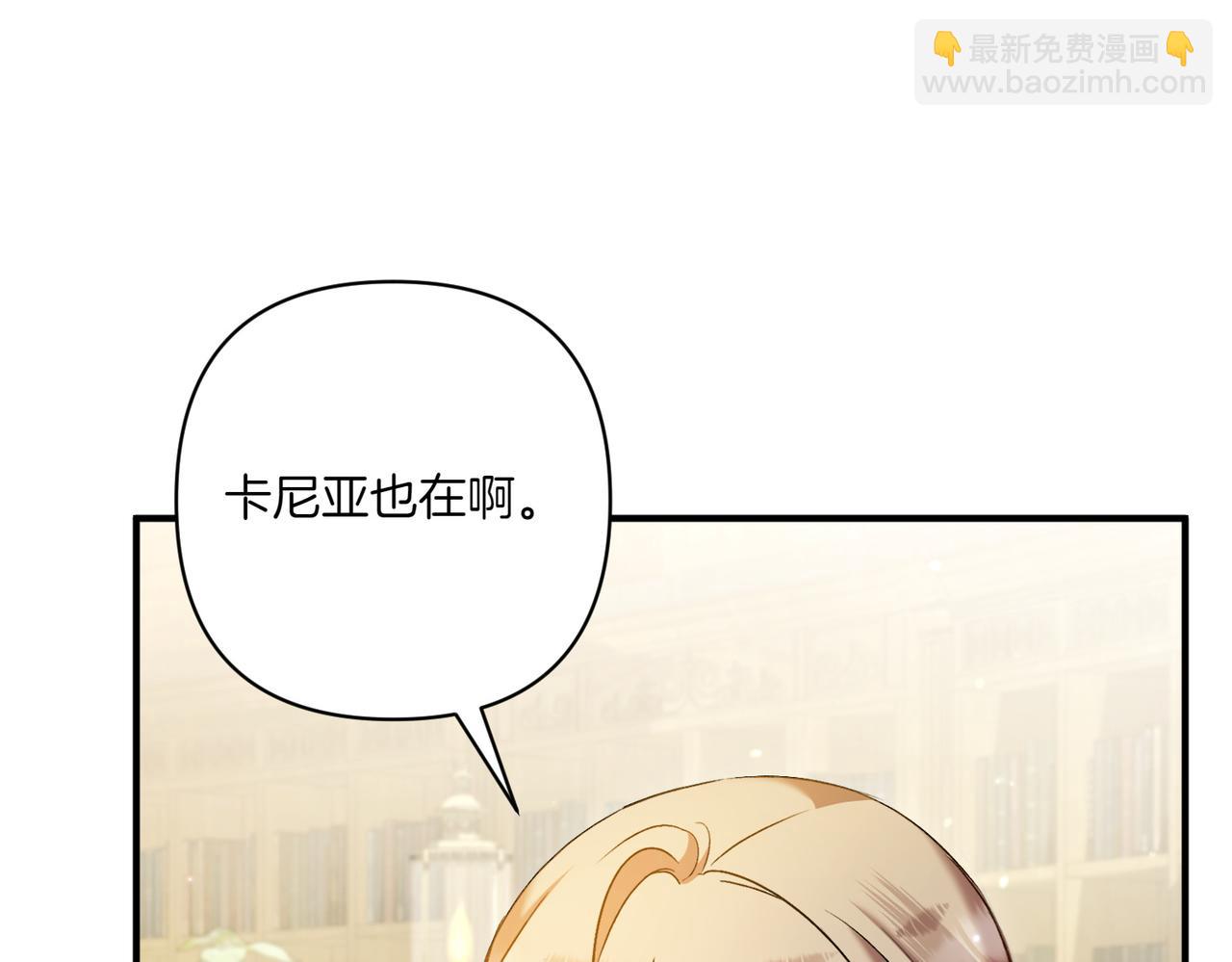 第24话 查探情况152