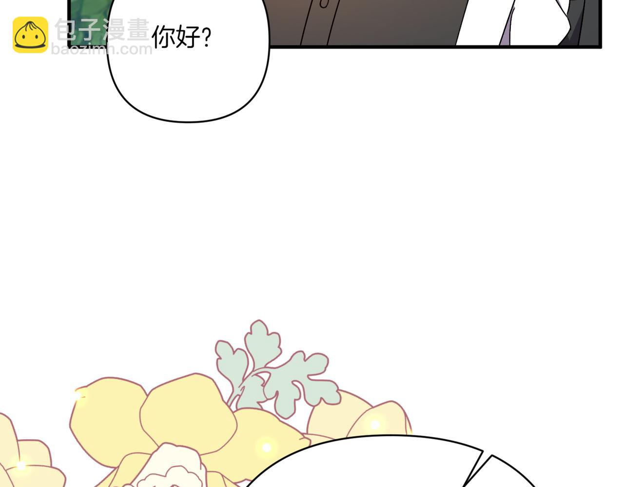 第24话 查探情况154