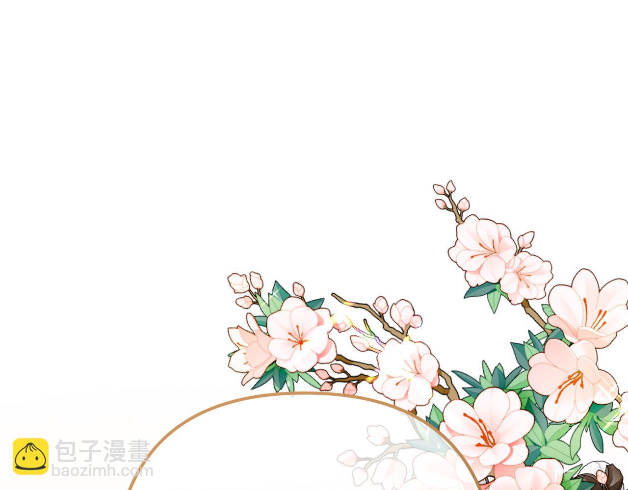 第24话 查探情况168
