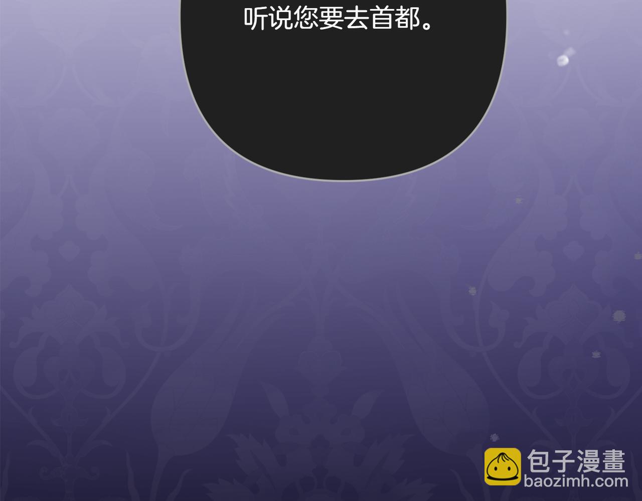 第24话 查探情况209