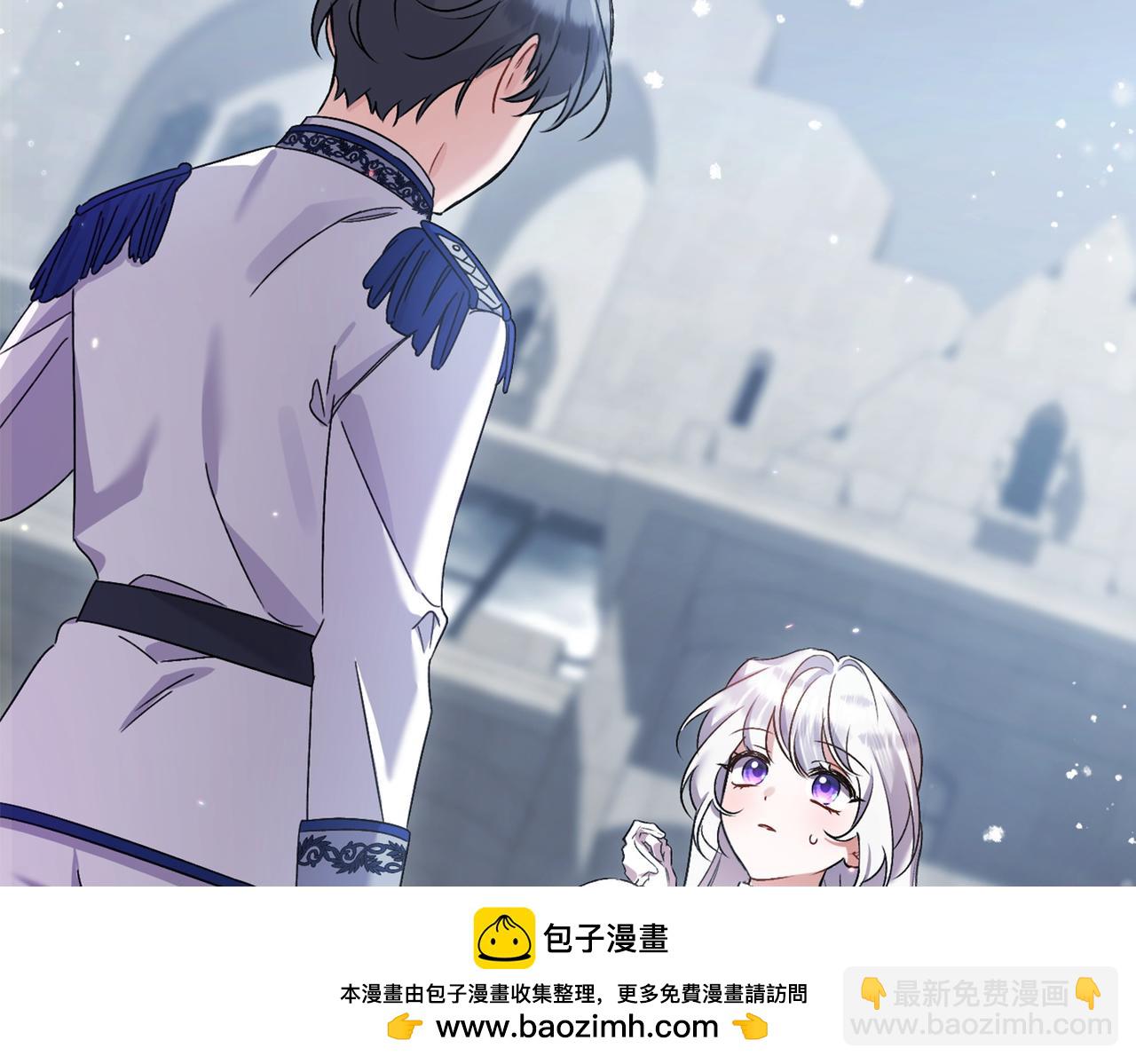 第24话 查探情况211
