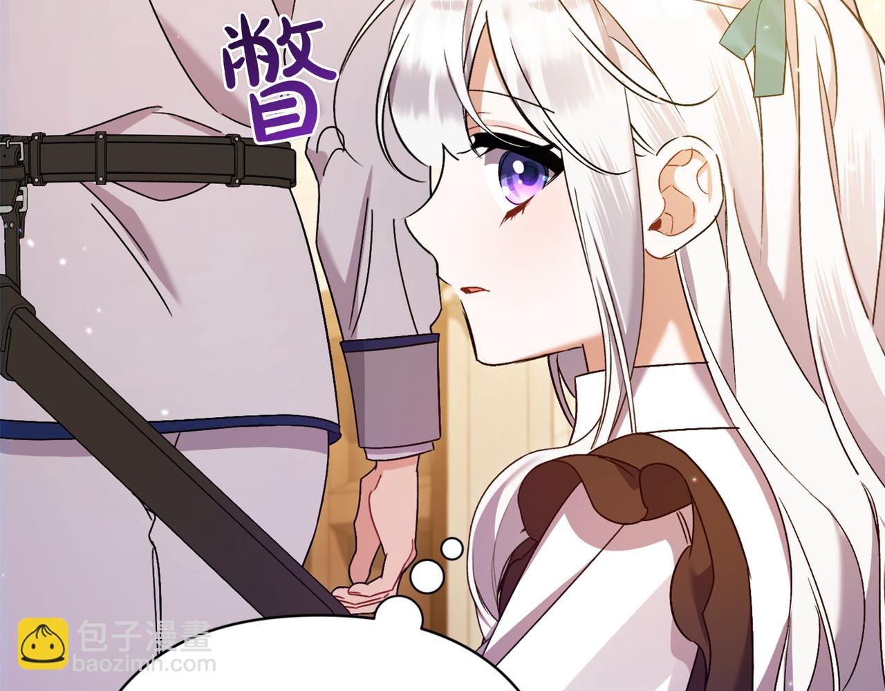 第24话 查探情况226