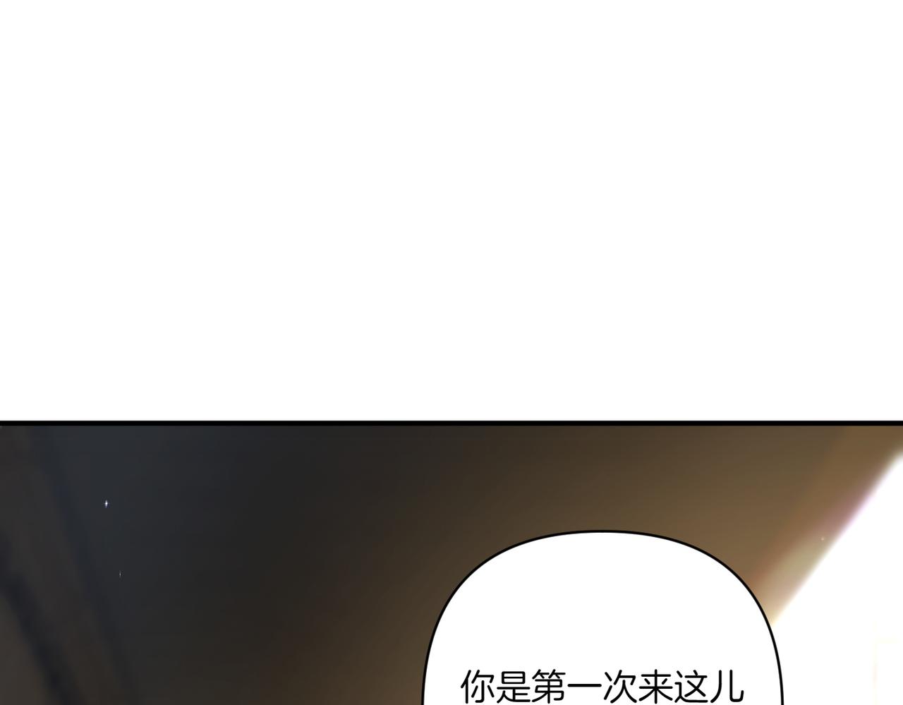 第24话 查探情况78